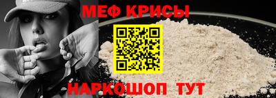прущий лед Рыбинск