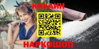амф Рузаевка