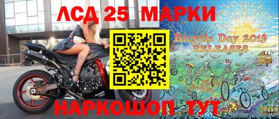 амф Рузаевка