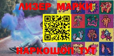 прущий лед Рыбинск