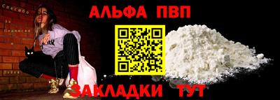 СК Рязань