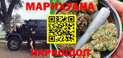 прущий лед Рыбинск