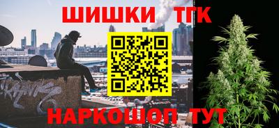 прущий лед Рыбинск