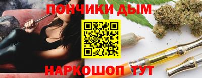 прущий лед Рыбинск