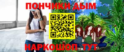 прущий лед Рыбинск