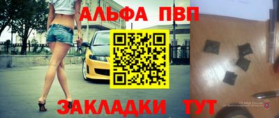 СК Рязань