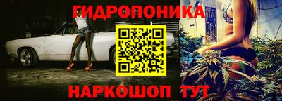 прущий лед Рыбинск