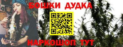амф Рузаевка