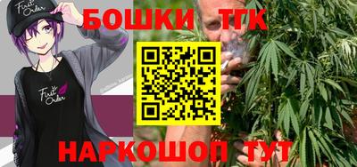 амф Рузаевка