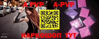 СК Рязань