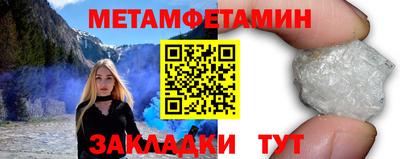 СК Рязань