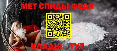 СК Рязань