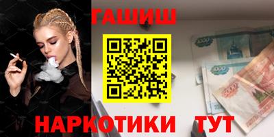 СК Рязань